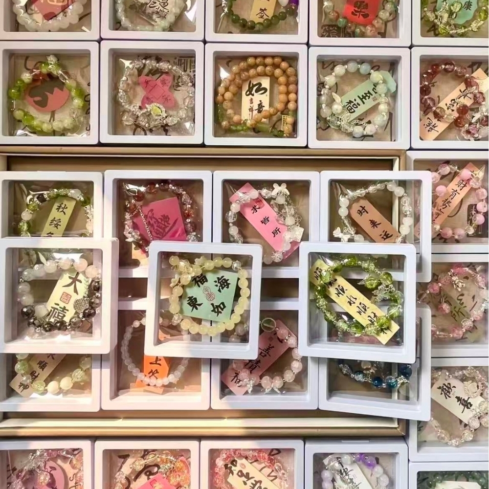 Assorted Beaded Stretch Bracelets - Clear, Green,… - image 1